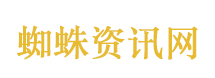 熊猫
